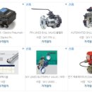 동우회사 이미지