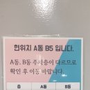 세무회계반석 이미지