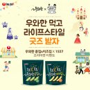 1537 이미지
