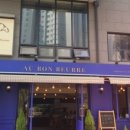 THE VALUE(더 벨류) 이미지