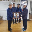 남목경로당 이미지