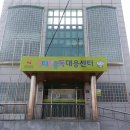 봉강2길로 이미지