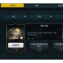 은성팩
