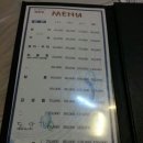 북삼횟집 이미지