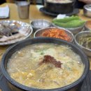 강창구찹쌀진순대토평점 | [강창구찹쌀진순대 토평본점] 내돈내산 구리 진한 순대국 맛집
