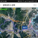 안계2리 이미지