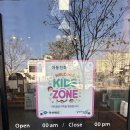 육대장포항문덕점 | [포항 문덕 맛집]/육대장 :: 육칼면으로 해장완료✨ _ 아기랑 다녀온 후기_ 점심맛집추천_내돈내산