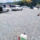 지리산가는길903캠핑장