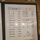 토당골빈대떡 이미지