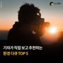 계범환경 네이버블로그