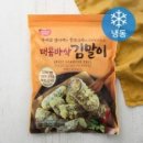 사쿠사쿠 - 천안시 서북구 성환1로 242 | 사쿠사쿠