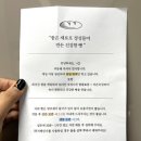 구구리제빵소