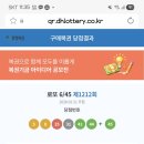 바르미투어 네이버블로그