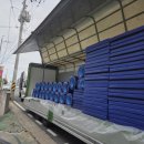 계양경기장 이미지