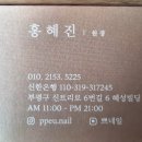 쁘네일 이미지