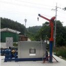 새한농장 이미지