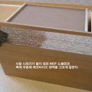 블라인드마루