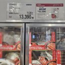진짜 부산 떡볶이 솔직후기 : 코스트코 할인, 오마뎅, 구성, 맛, 양, 맵기, 조리 방법, 가성비, 유통기한