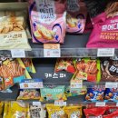 지에스25대치에이스점 이미지