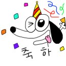 써먼하우스
