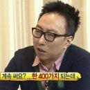 휴이엠 컴퍼니 이미지