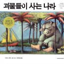 태양유치원 이미지