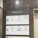 뚜레쥬르 광주5.18공원점 | 고메스퀘어 광주상무점 상무지구 평일 점심 런치 웨이팅 근황