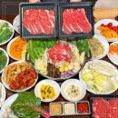 고기 ONE 이미지