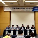 차마을 이미지