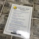 간드락게스트하우스 이미지