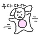 지코바 목동1호점 이미지