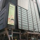 파르베안경원 이미지