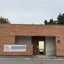 용산가족공원 주차장 화장실 이미지