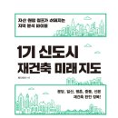 다온메디 이미지