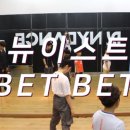 센스잇템 이미지