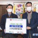 (주)베어링아트 이미지