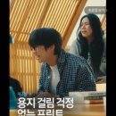 2893 | 삼성 흑백 레이저 복합기 SL-M2893FW