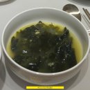 경산흑염소가공소 | 출산후 몸조리 음식으로 산후풍 예방해요! 조리원에서 유명한 방법