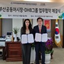 부산어시장 이미지