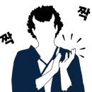 뉴톤보청기(성남지사) 이미지