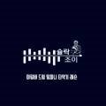 서초대로19길 17 이미지