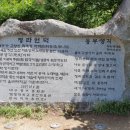 여행동무 이미지