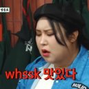 태양생고기 - 영등포구 영중로38길 4 | 태양생고기