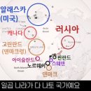평화가스 Daum카페