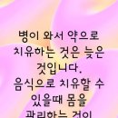 오니마켓 이미지