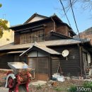 영광 법성리 일본식여관 | 영광 법성리 일본식 여관(Japanese-style Inn in Beopseong-ri, Yeonggwang)