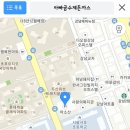아빠수제돈까스 티스토리