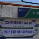 서춘천농협 하나로마트 신매점 이미지