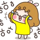 주왕산삼계탕본점 이미지