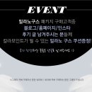 디자인이루다 이미지